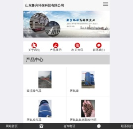 可提升曝气器