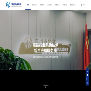 俄罗斯酒防伪标签
