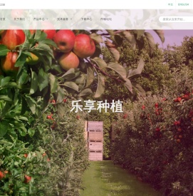 首页｜农巧施