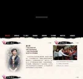 大唐茗陶