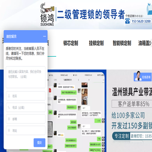 269安卓网