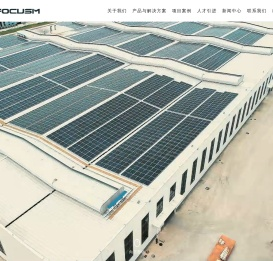 弗斯迈智能科技(江苏)有限公司官方网站