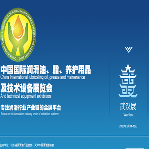 义乌网站建设