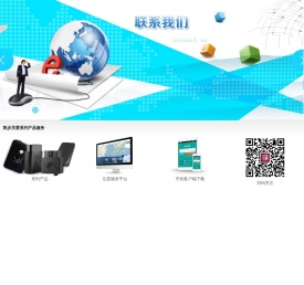 凯步关爱