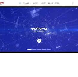 亚创信息