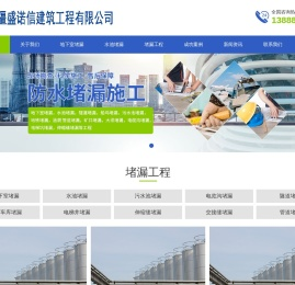 关键词1,关键词2,关键词3