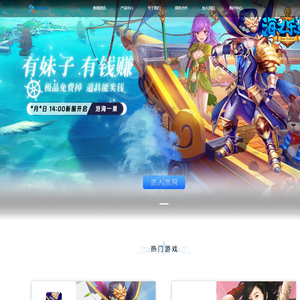 久焱文化