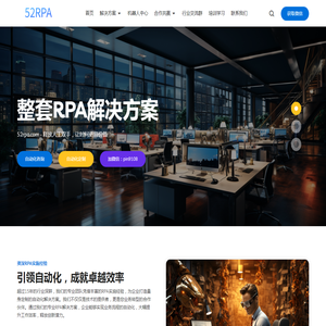 52rpa.com