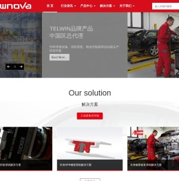 DAWNOVA