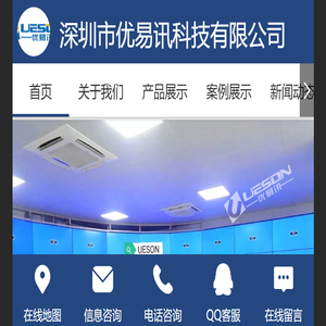 深圳无缝液晶拼接屏厂家