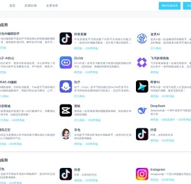 雨朵网