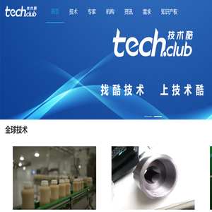 技术酷(Tech.club)
