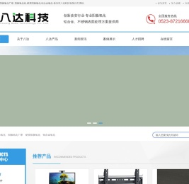 阳极氧化,阳极氧化厂家,