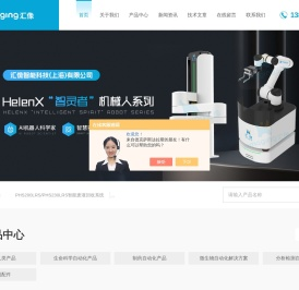 PCR反应体系构建