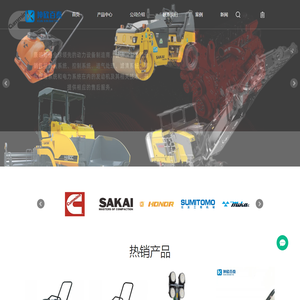 坤欣百泰