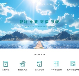 环宇集团(南京)有限公司