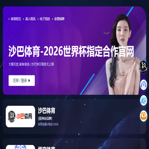 江苏动力滚筒机厂家