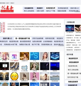 今日天天特价优惠券官网