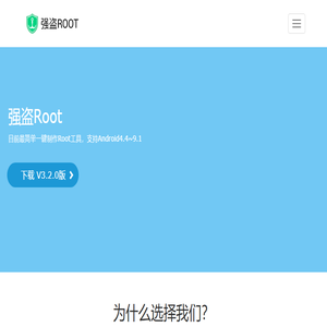 可曲挠橡胶接头