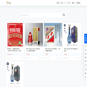 矿业人网站