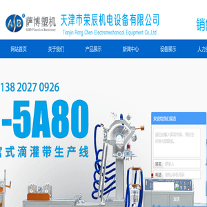 东莞沉金pcb