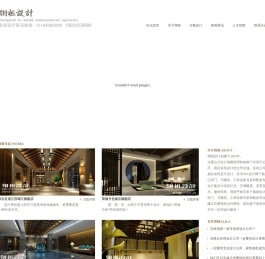足疗店设计,足疗店装修,足浴店装修效果图,足浴店设计图片,足疗会所装修设计,足疗会所装修设计,投资足疗店