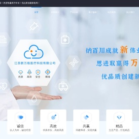 新万格