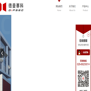 西安三坐标测量仪,三坐标测量机厂家,西安影像测量仪,高精度检测价格