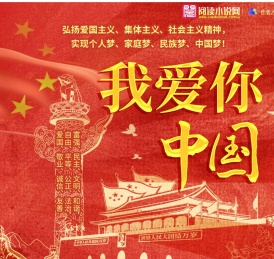 阅读小说网