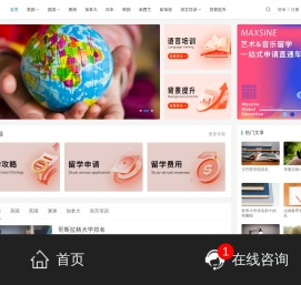 任意链接