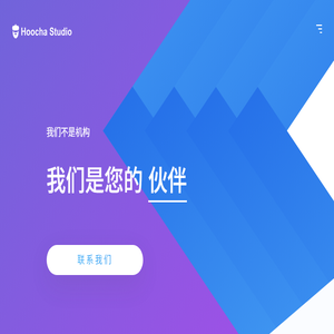胡茬科技
