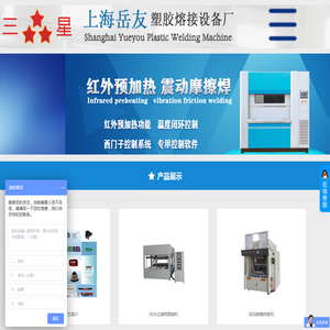 联系我们福布斯有限公司客服联系电话191