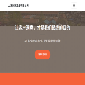 九洲光电