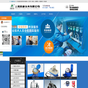 软考网