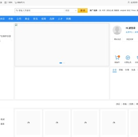 多肽合成网