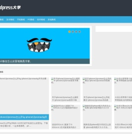 聚文坊