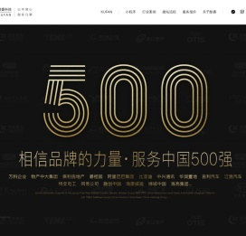 云南小程序开发