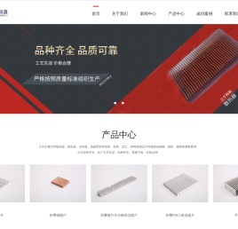 折叠FIN散热翅片