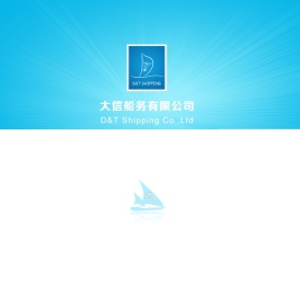 大连大信船务有限公司