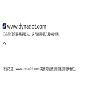 站飞网