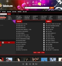 经典老歌,高清,mv,mp3,mp4,观看,下载