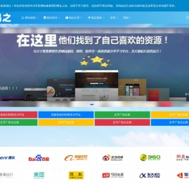 好易之