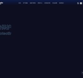 蓝帆医疗