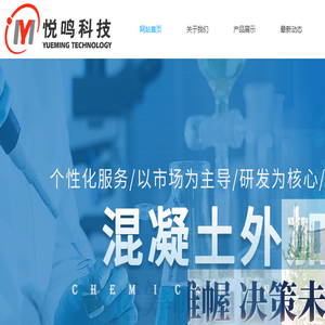 宁波开锁公司