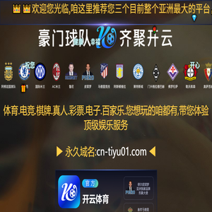 上海唯畅昕网络科技有限公司