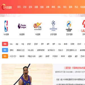广州市盛好康业科技有限公司