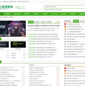 爱奇艺官方正式版下载