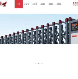 伸缩门价格