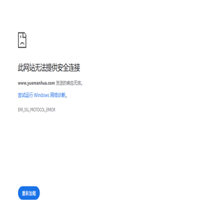 派大星壹号,分享更多有趣的生活