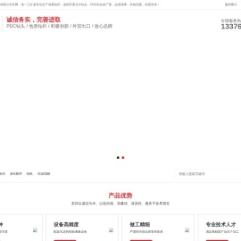 三棱钻杆